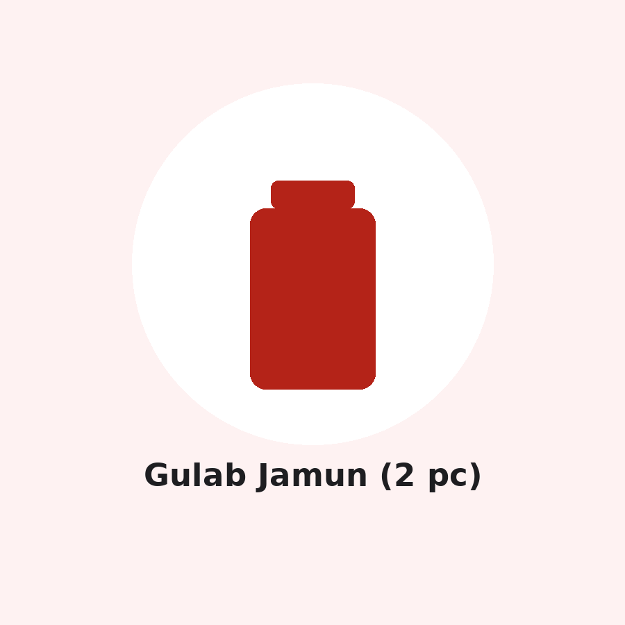 Gulab Jamun (2 pc)