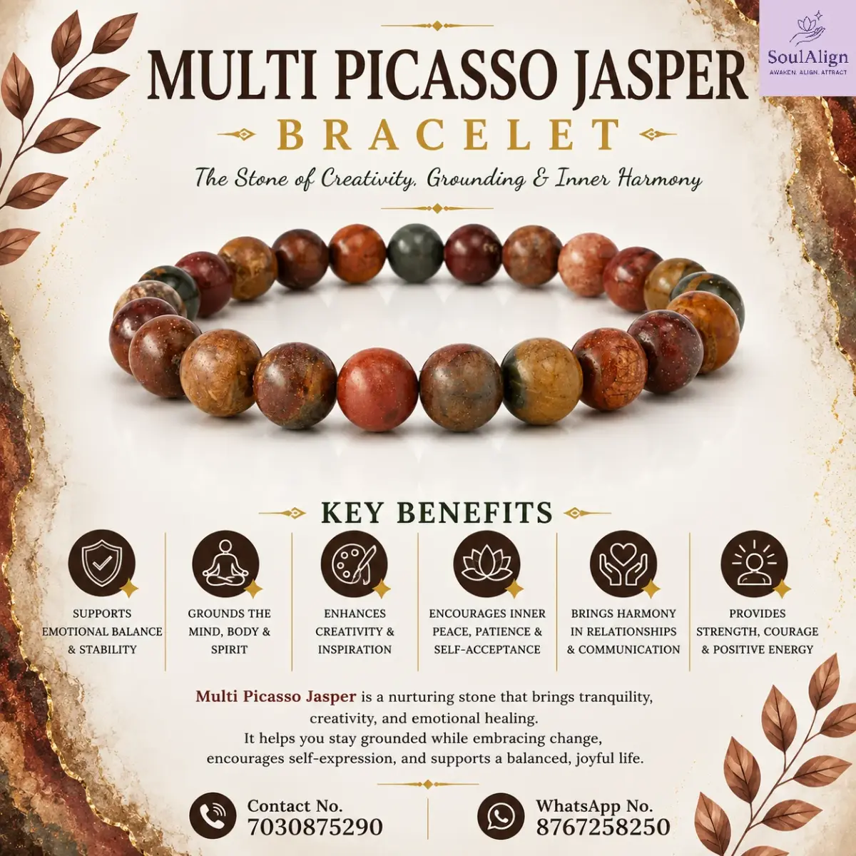 Multi Picasso Bracelet