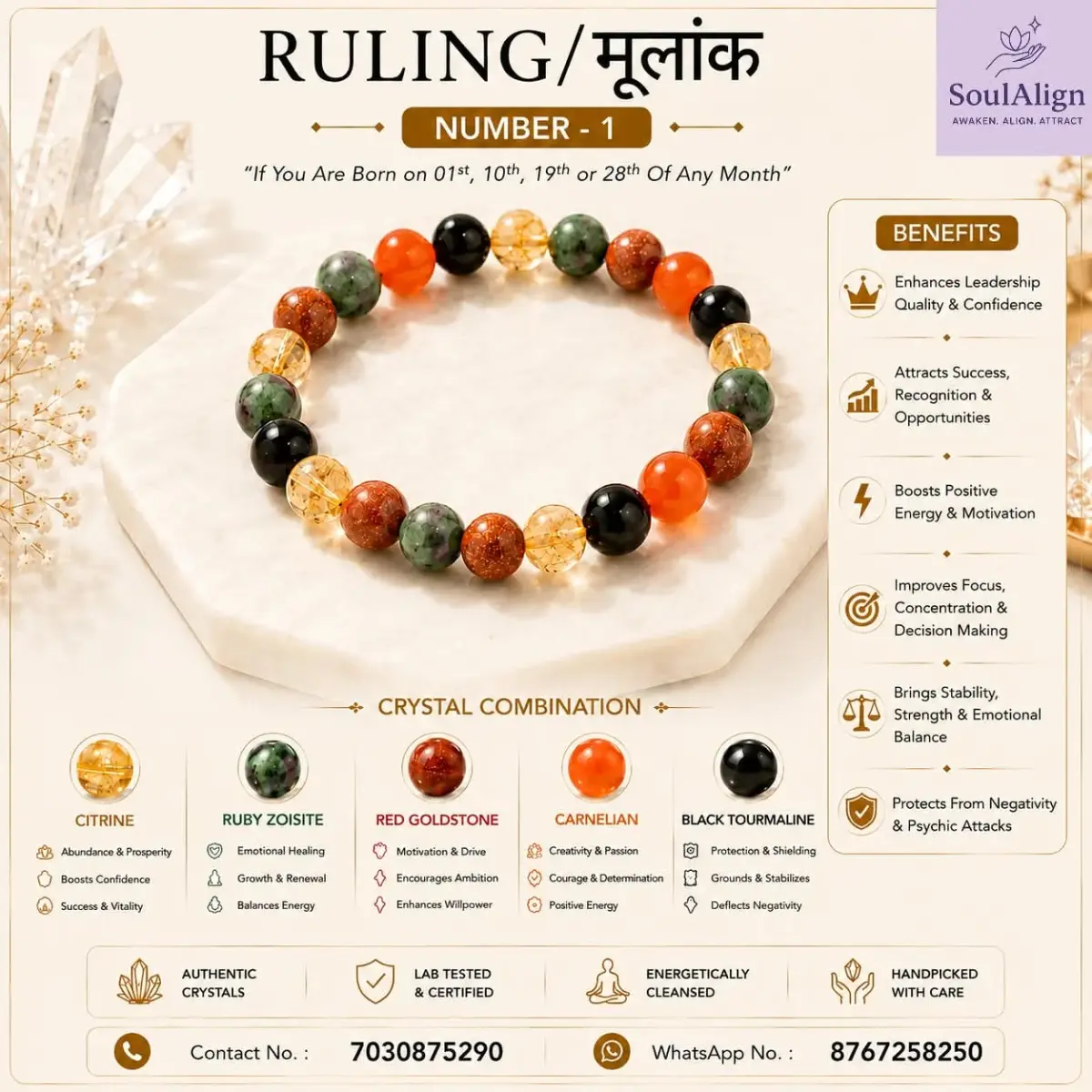 Mulank 1 Bracelet