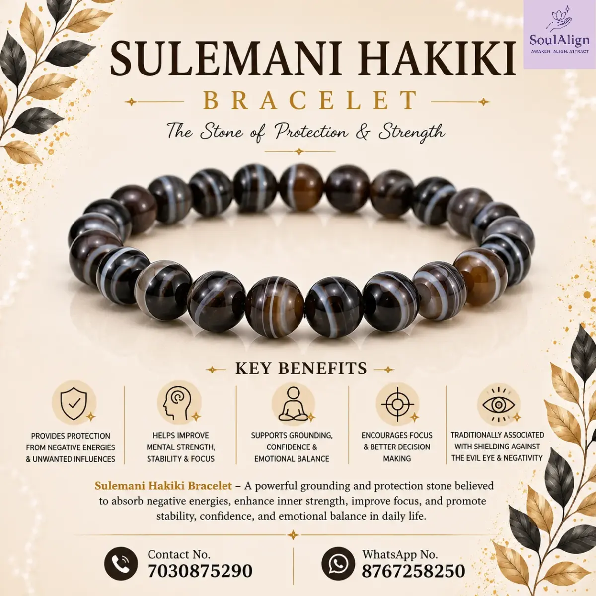 Sulemani Hakiki