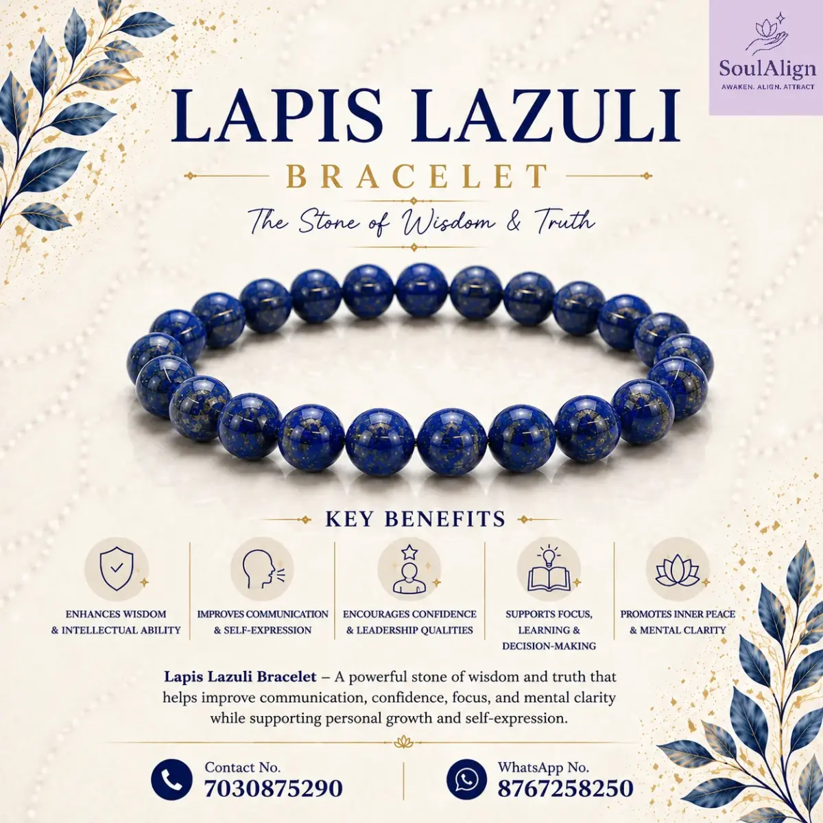 Lapis Lazuli Bracelet