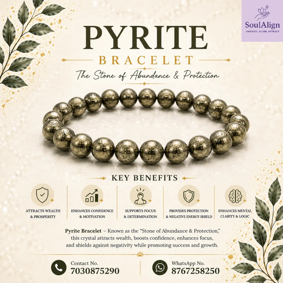 Pyrite Bracelet