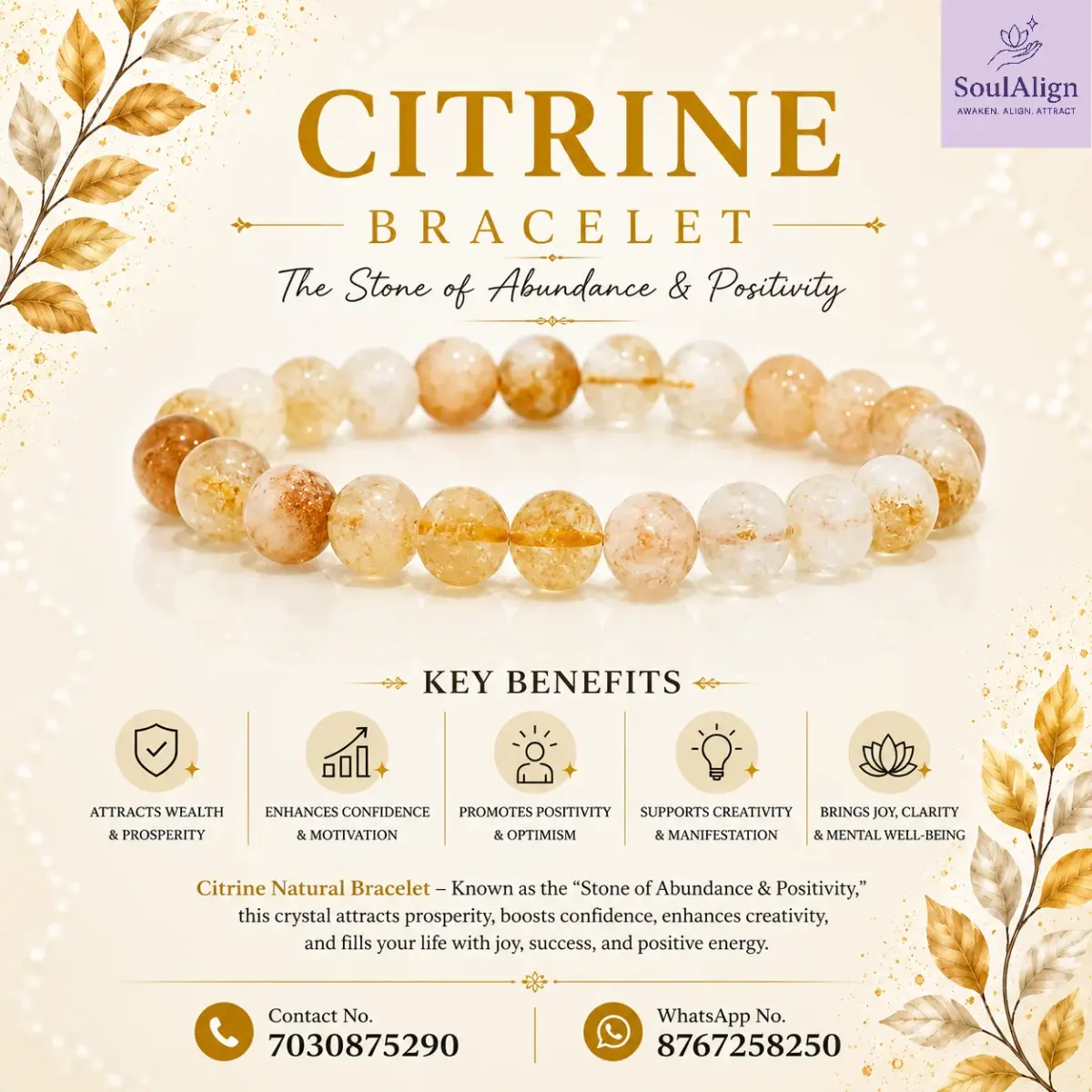Citrine Bracelet (Natural)