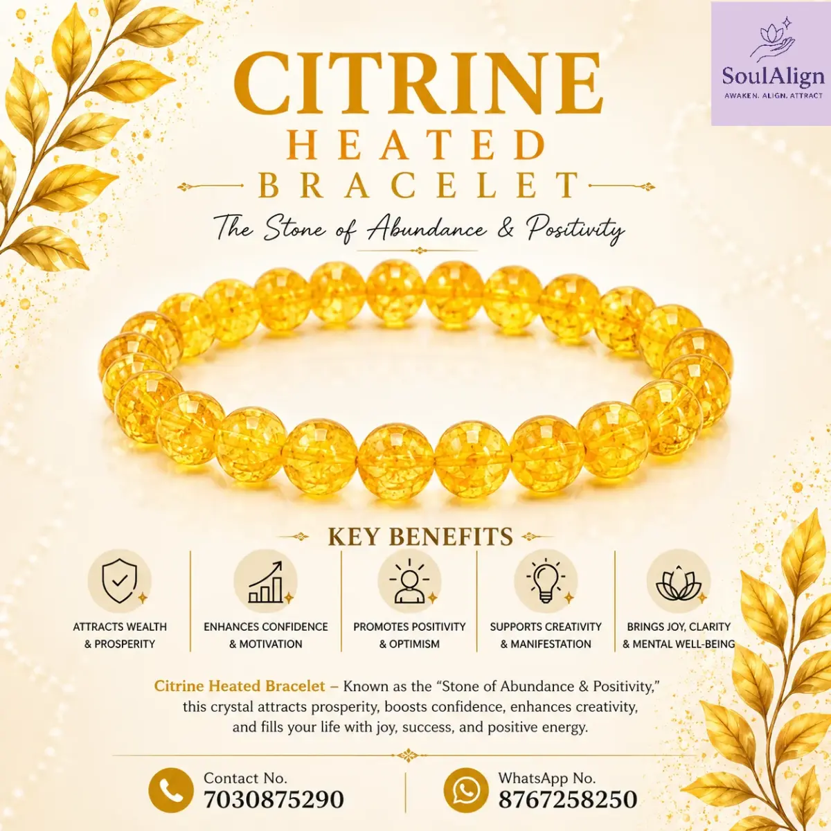 Citrine Bracelet (Heated)