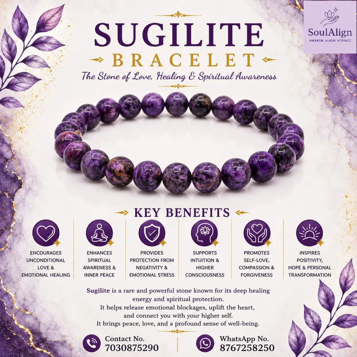 Sugilite Bracelet