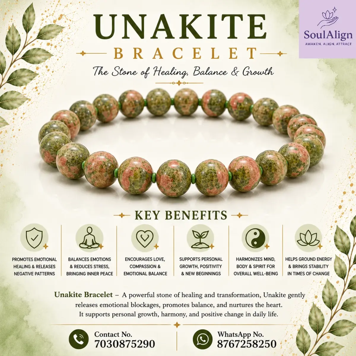 Unakite Bracelet