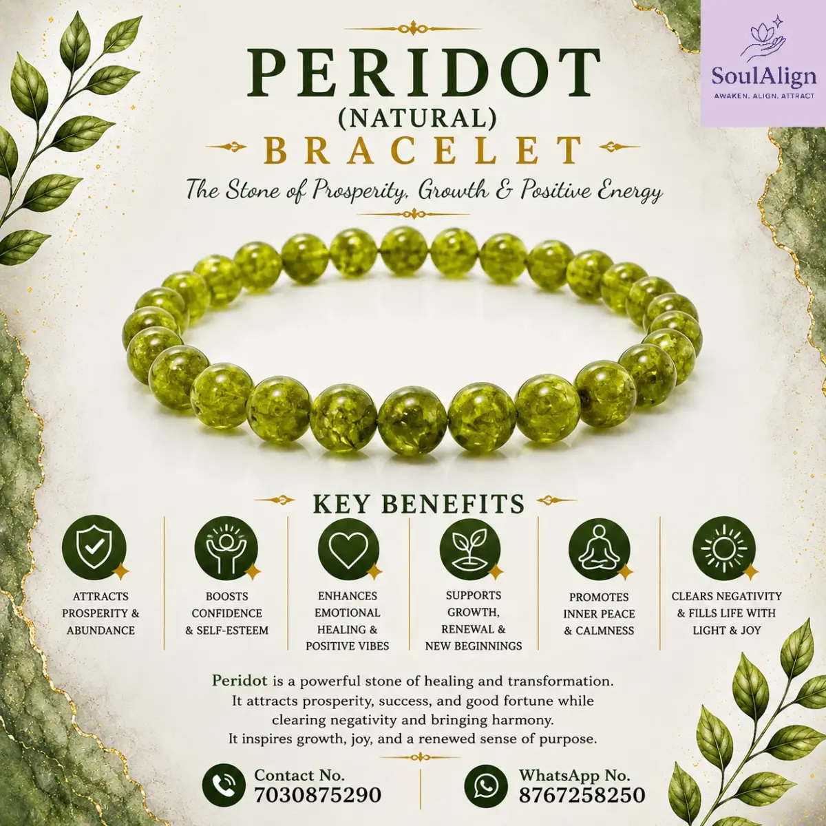 Peridot Bracelet (Natural)