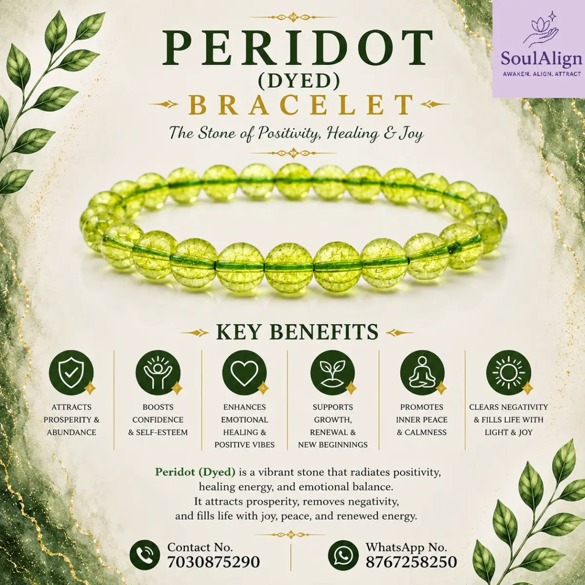 Peridot Bracelet (Dyed)