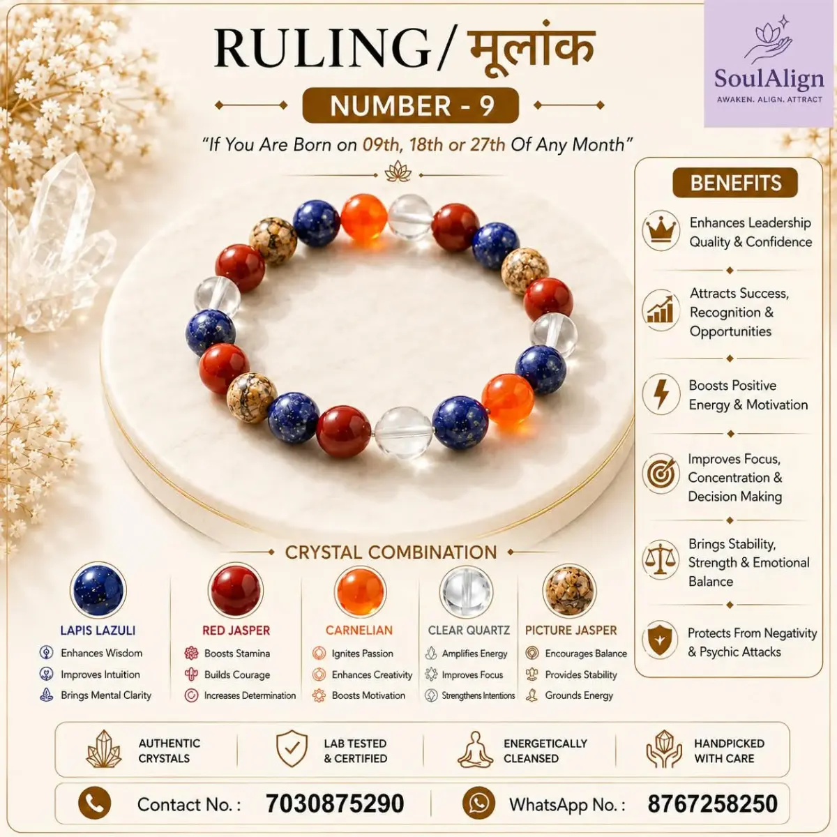 Mulank 9 Bracelet