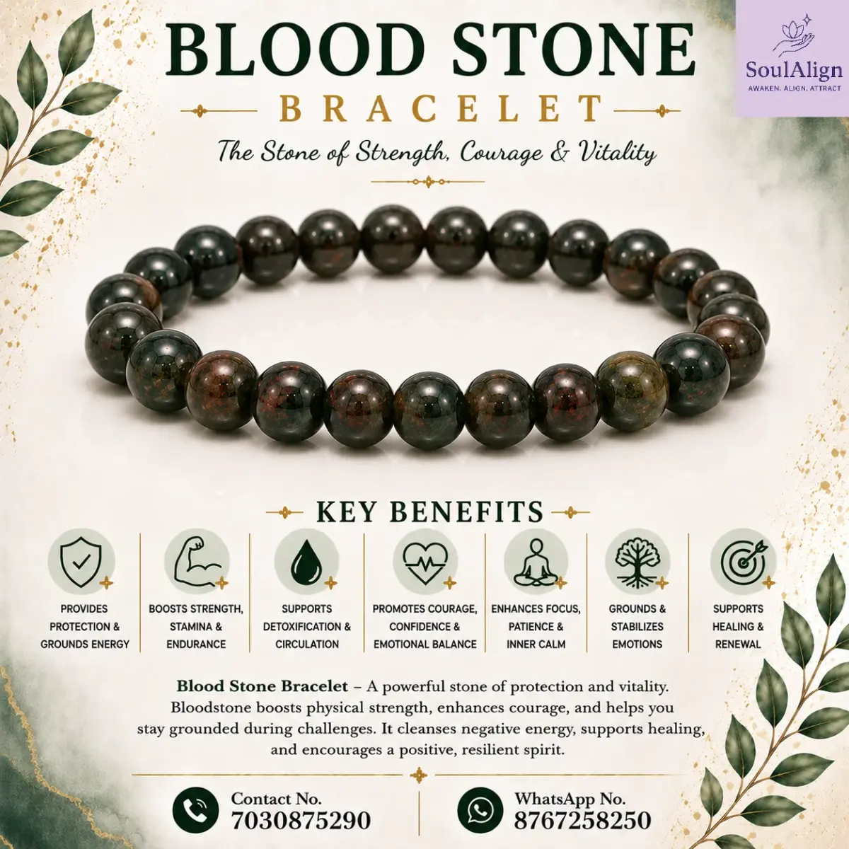 Blood Stone Bracelet