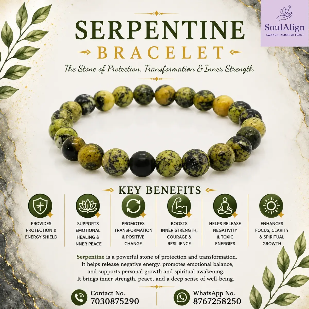 Serpentine Bracelet