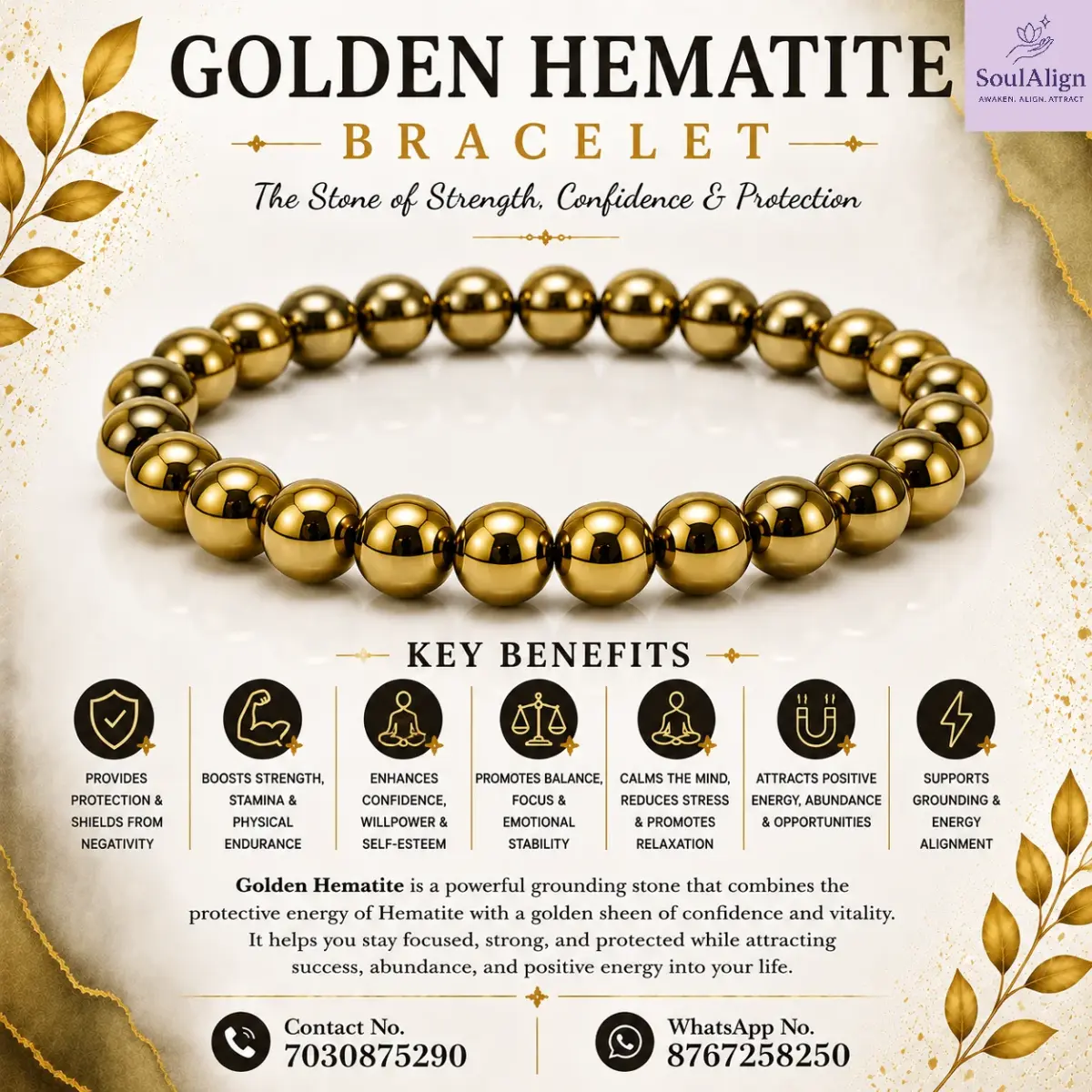 Golden Hematite Bracelet