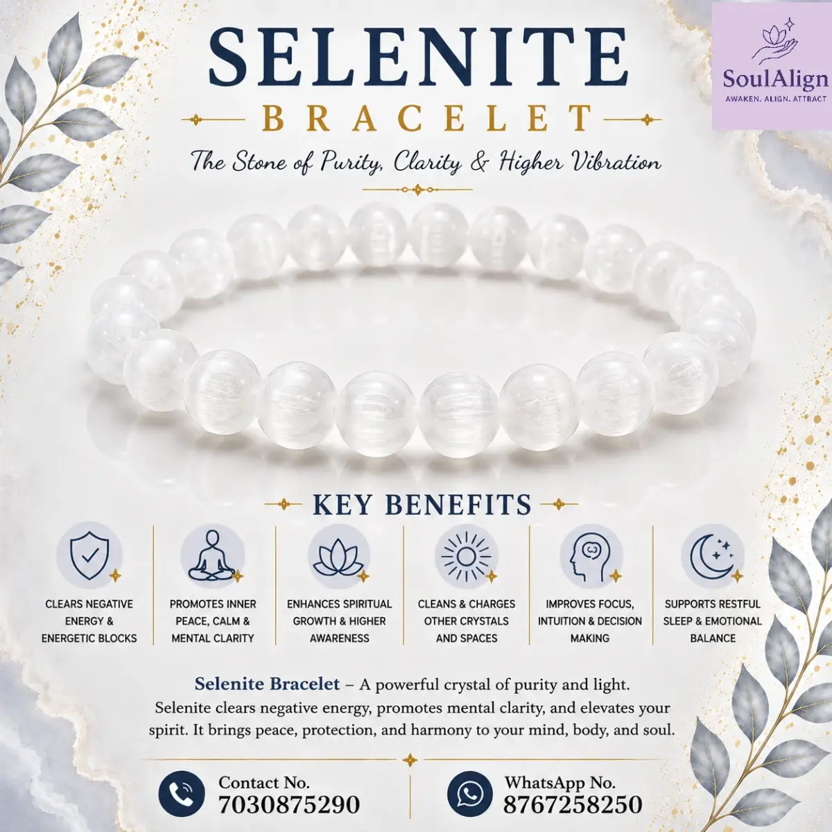 Selenite Bracelet