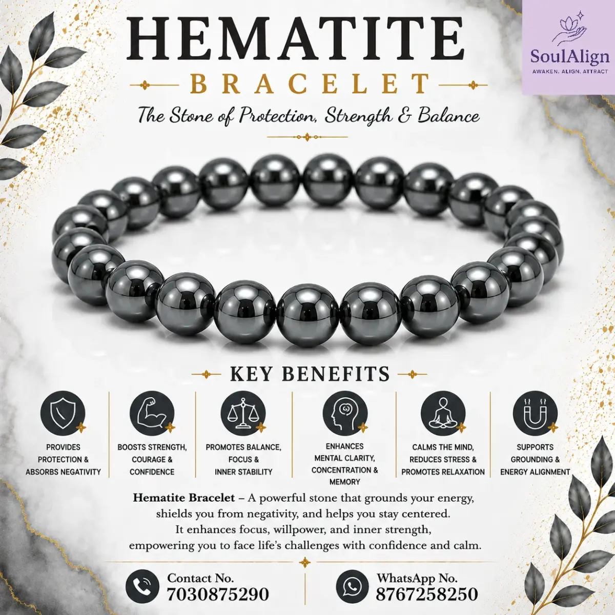 Hematite Bracelet