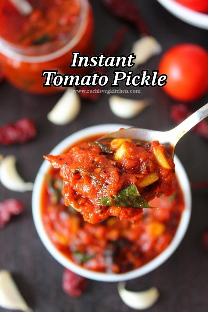 Tomato Pickle